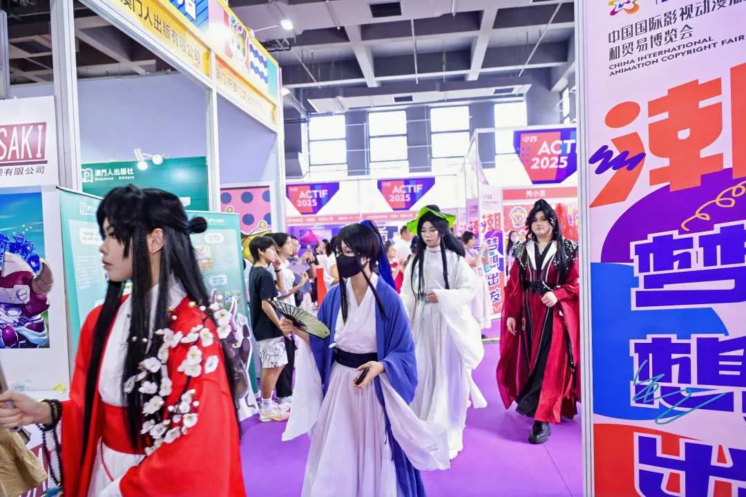 动漫博览会展区全景——今日黑料展览回顾